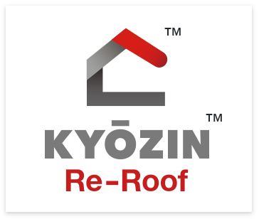 KYŌZIN Re-Roof®️ ロゴ
